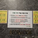 키위모텔 이미지