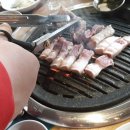 돈가정 이미지