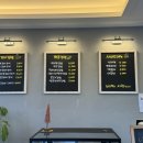 수미현꼬마김밥 - 유성구 학하중앙로 37 | 수미현꼬마김밥