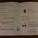 G모텔 | [일본/오사카] 호텔 G-CUE 오사카 타니마치/가성비숙소 추천/실제 이용 동영상후기