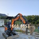 [국비지원] 조경기능사 필기 | 대전 지게차 기능사 교육 ♠ 완벽한 국비 실기 시험을 위한 철저한 준비 방법