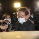 정한중