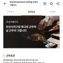 투다리 Daum카페