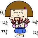 SK세탁소 이미지