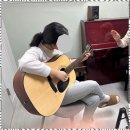 꿈음악학원 이미지