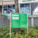 역북동 행정복지센터 이미지