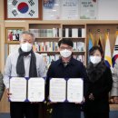 (주)황칠