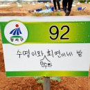 희연농장 이미지