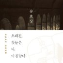 아름답다 티스토리