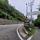 WG스포츠파크고성 네이버블로그