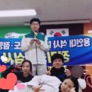 서룡초등학교(병설) 이미지