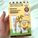 옷미녀 | 조선미녀 선크림 춘식이 올리브영 콜라보 추천 후기