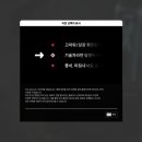 만들어보자 그림책 속 세상 이미지