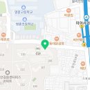 에밀리아 젤라또 미아사거리점