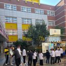 대구천내초등학교 이미지