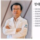 효안과의원 이미지
