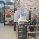 내포 홍성 아이프라자 이미지