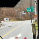 부남약국 이미지