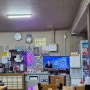 항구반점 이미지