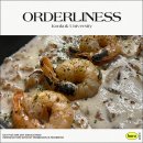 정연 | [건대] 누룽지 그라탕은 꼭 먹어야 하는 '질서정연' 건대 맛집 재방문 후기