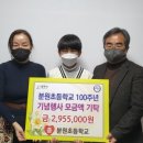 남종면행정복지센터 이미지