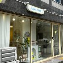 난이케이크 | 광안리 난이케이크 레터링후기