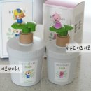 연우스킨&바디