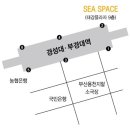 아띠르