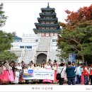 국립민속박물관 이미지