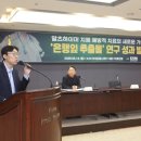 알츠하이머 예방하는 길 열리나···‘베타아밀로이드 응집 억제’ 물질 뭐길래 이미지