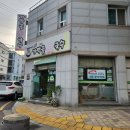 가막골생국수서곡점 | [가막골생국수] 전주 서곡 국수 짱 맛집(멸치국수, 비빔국수, 생면, 메뉴, 주차)