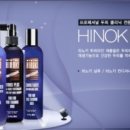 헤드보그 이미지