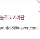 내곡동508 이미지