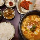 본우리반상 서울스퀘어점