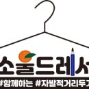 2021년 SM YG JYP 빅히트 신인그룹 데뷔 예정 이미지