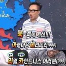 메리메리 이미지