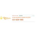수원-0960 네이버블로그