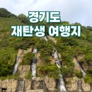 일중로 15번길 이미지