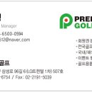 여주-0594 이미지