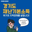남녀용 겉옷 및 셔츠 도매업