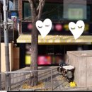 럭키아파트상가 버스정류소 이미지