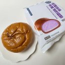 씨유(CU)문학정보점 | CU 편의점 빵 추천 씨유 우베빵 연세우유 우베생크림빵 칼로리 가격 후기