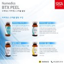 필메딕스 이미지