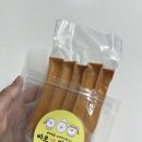 바르개맛있개 네이버블로그