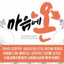 성우교육 비욘드포스트