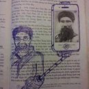 그림책창의미술 이미지