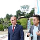 서산시의회 조동식 의장, 아시아조류박람회 현장 점검 나서(서산태안TV) 이미지