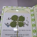 덕천교회 이미지