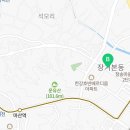 목동키국영수장기동4캠퍼스학원
