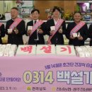 농협하나로마트남악점 이미지